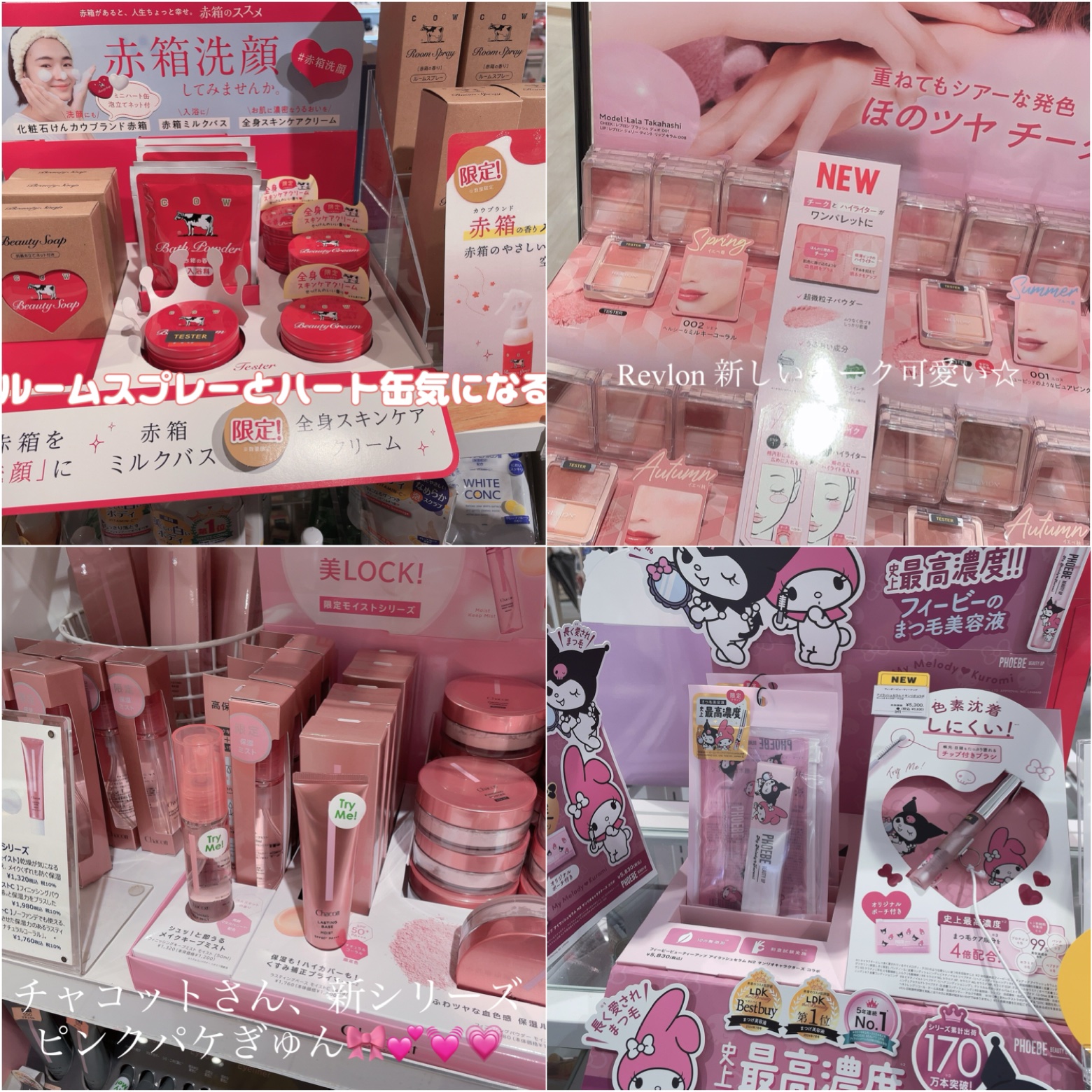 ウィークリーコンセントレート トリートメント/Wonjungyo/ヘアマスク・ヘアパックを使ったクチコミ（2枚目）