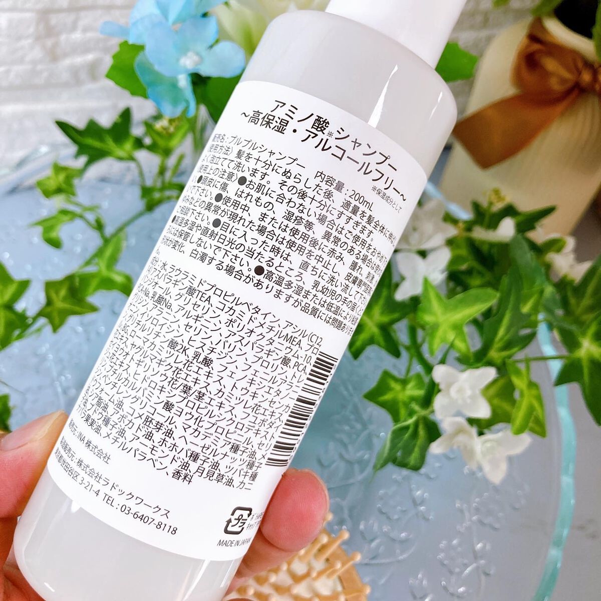 PULPULシャンプー/PULPUL/市販シャンプーを使ったクチコミ(5枚目)