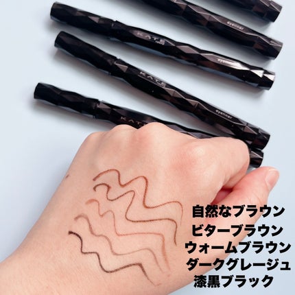 スーパーシャープライナーEX4.0/KATE/リキッドアイライナーを使ったクチコミ(2枚目)