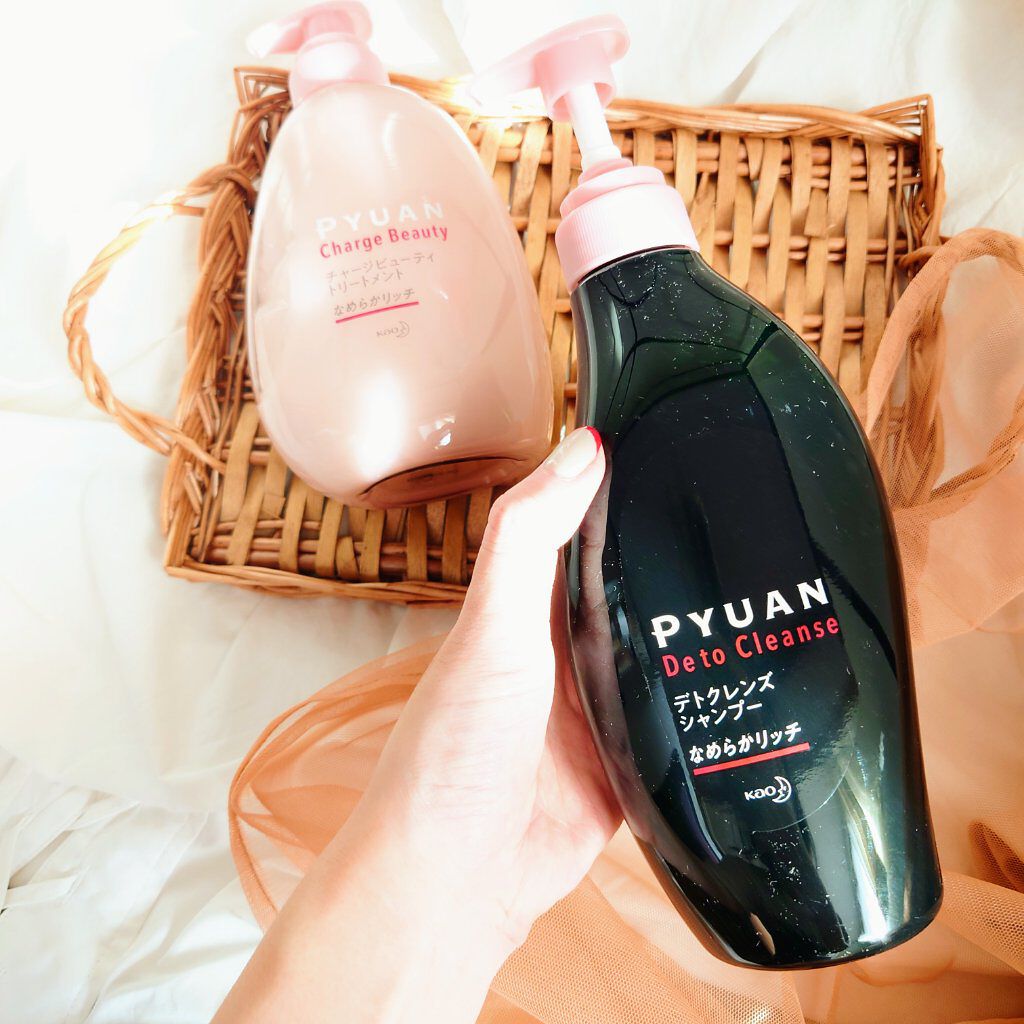 ピュアン デトクレンズシャンプー／チャージビューティトリートメント なめらかリッチ トリートメント/ピュアン/シャンプー・コンディショナーを使ったクチコミ（2枚目）