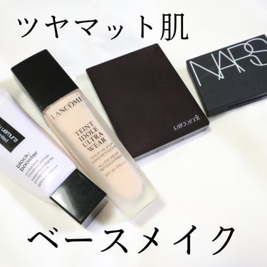 ライトリフレクティングセッティングパウダー　プレスト　N/NARS/プレストパウダーを使ったクチコミ（1枚目）