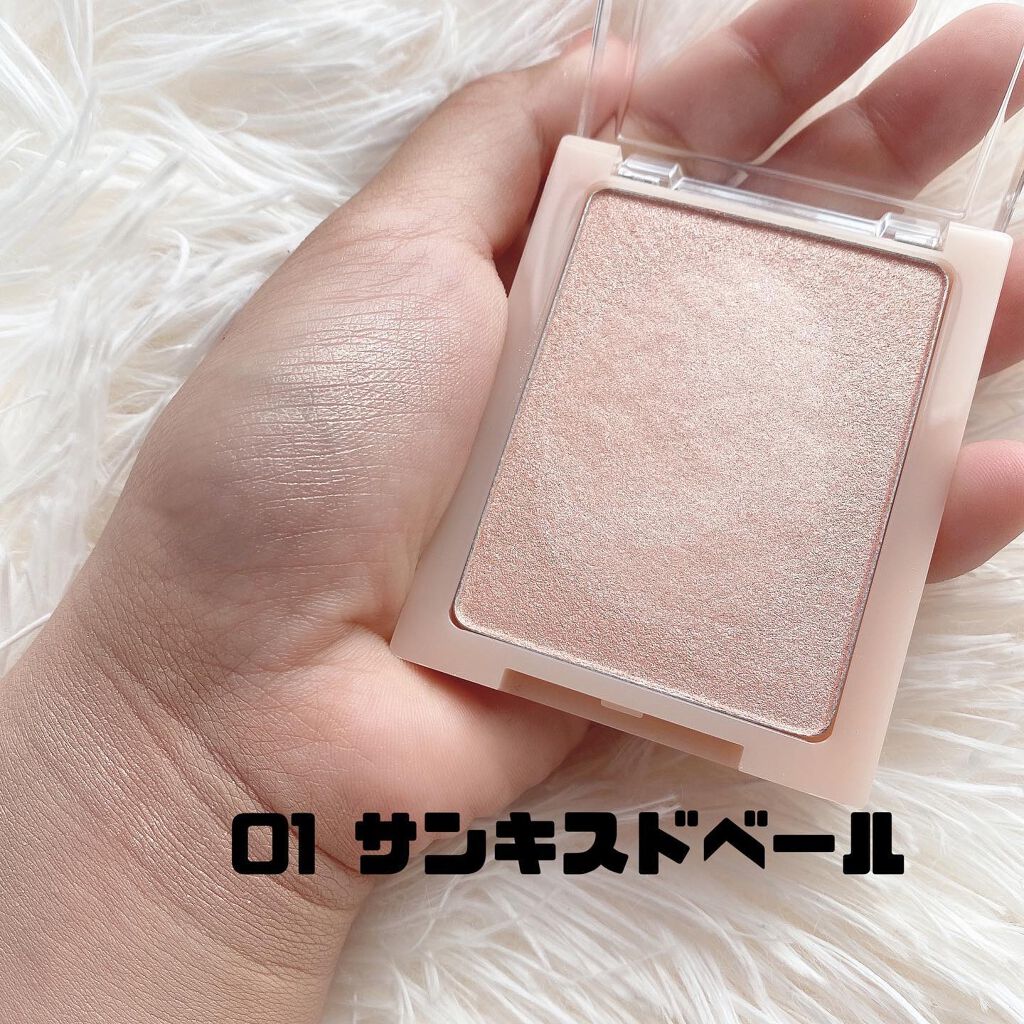 ヴェールライター/rom&nd/パウダーハイライトを使ったクチコミ(7枚目)