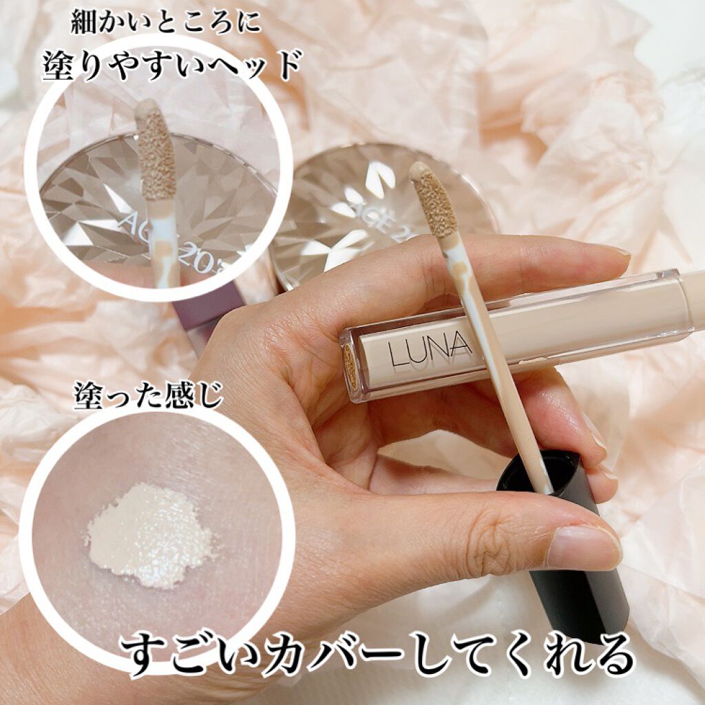 ふみちぇる on LIPS 「うちの初代🐱さんもルナ最近知り合った女性もルナさんそして本..」(3枚目)