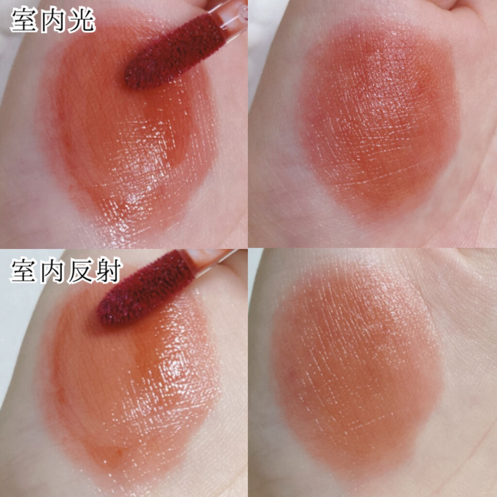 グリッターブロッサムエディション/rom&nd/メイクアップキットを使ったクチコミ（2枚目）