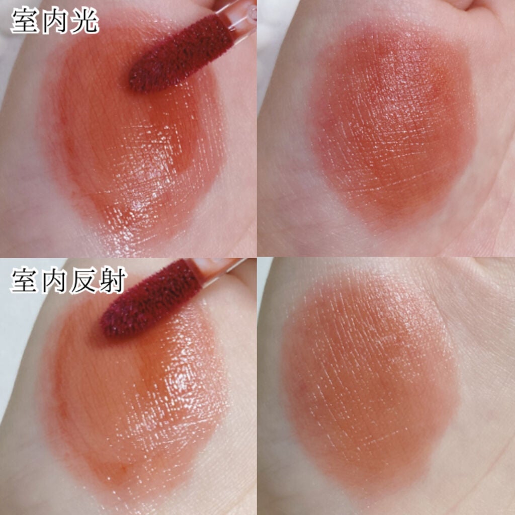 グラスティングウォーターティント/rom&nd/リップティントを使ったクチコミ(2枚目)