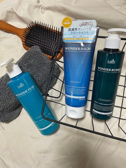 WONDER TEAR/La'dor/洗い流すヘアトリートメントを使ったクチコミ(1枚目)