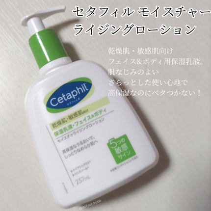 ウオーター/アベンヌ/ミスト状化粧水を使ったクチコミ(3枚目)