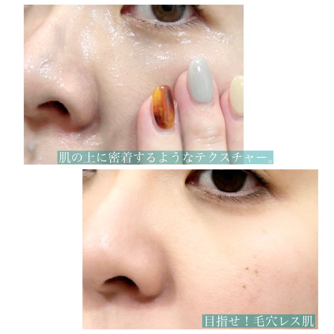 ダヴ 吸着毛穴ケア 洗顔ジェル/ダヴ/その他洗顔料を使ったクチコミ(4枚目)