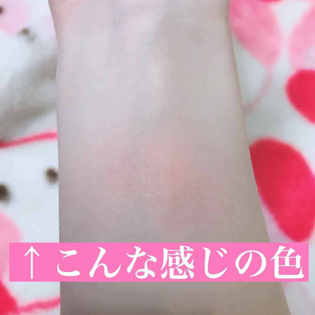 グロウフルールチークス/キャンメイク/パウダーチークを使ったクチコミ(2枚目)