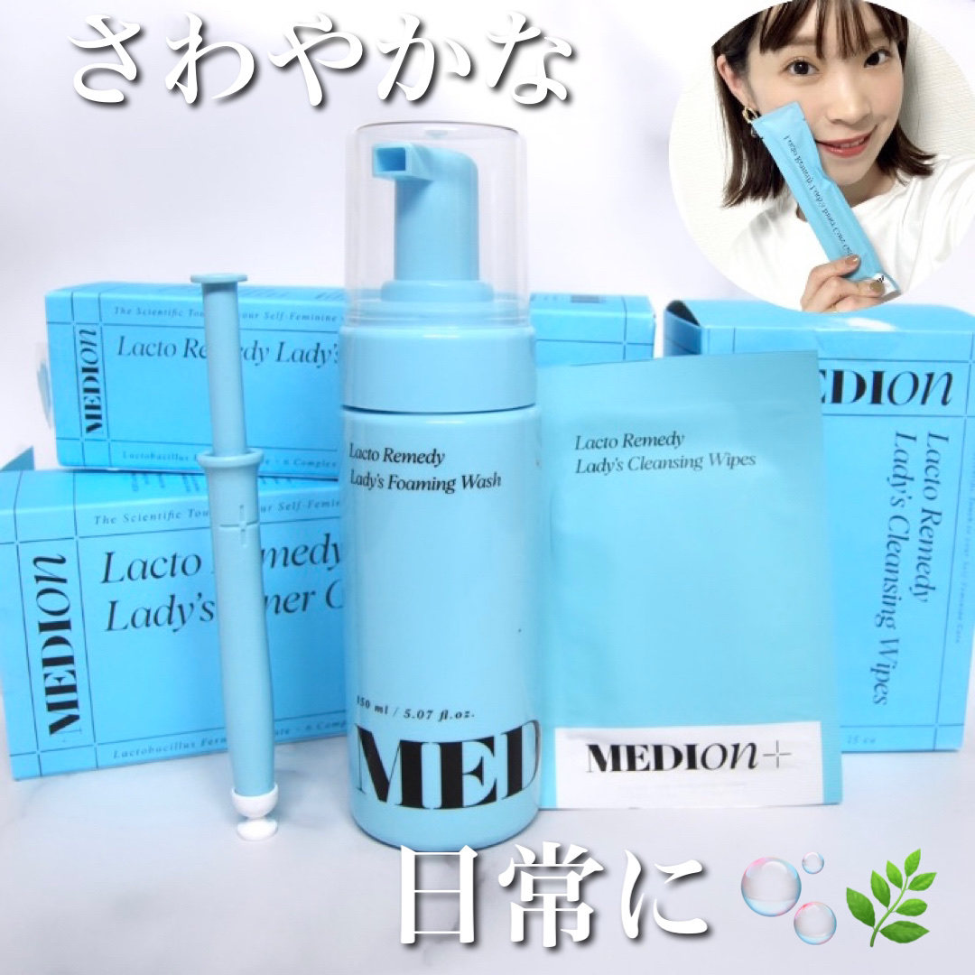 LACTOMEDI Femine Wipes/LACTOMEDI/ティッシュを使ったクチコミ（1枚目）