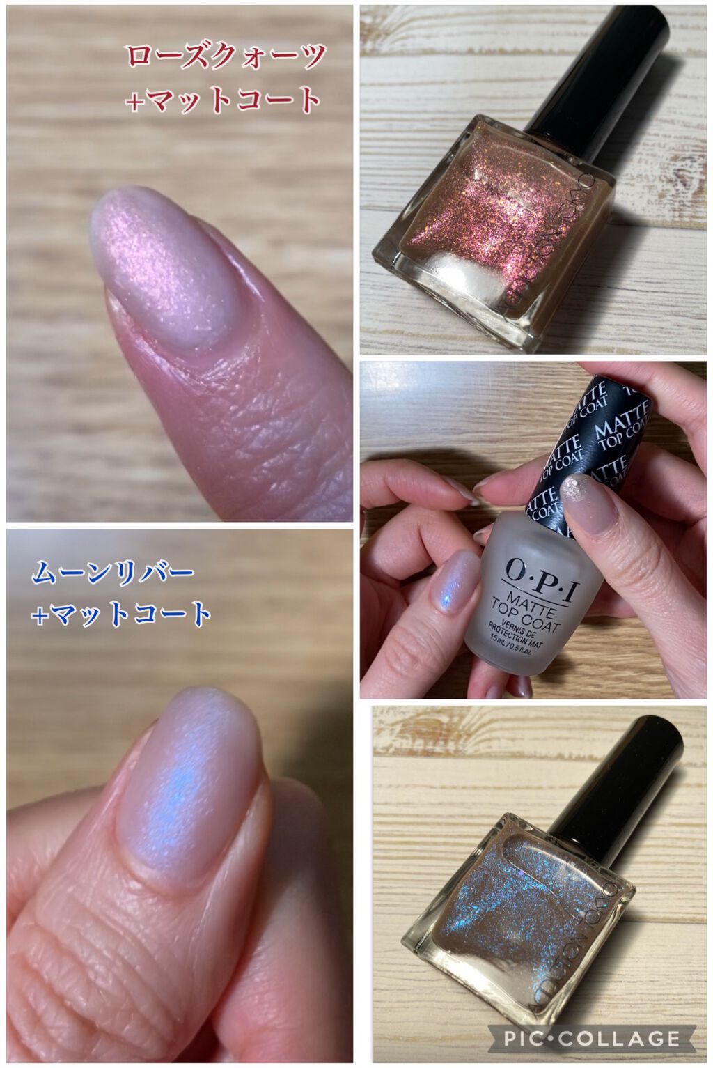 ザ ネイルポリッシュ/ADDICTION/マニキュアを使ったクチコミ(2枚目)