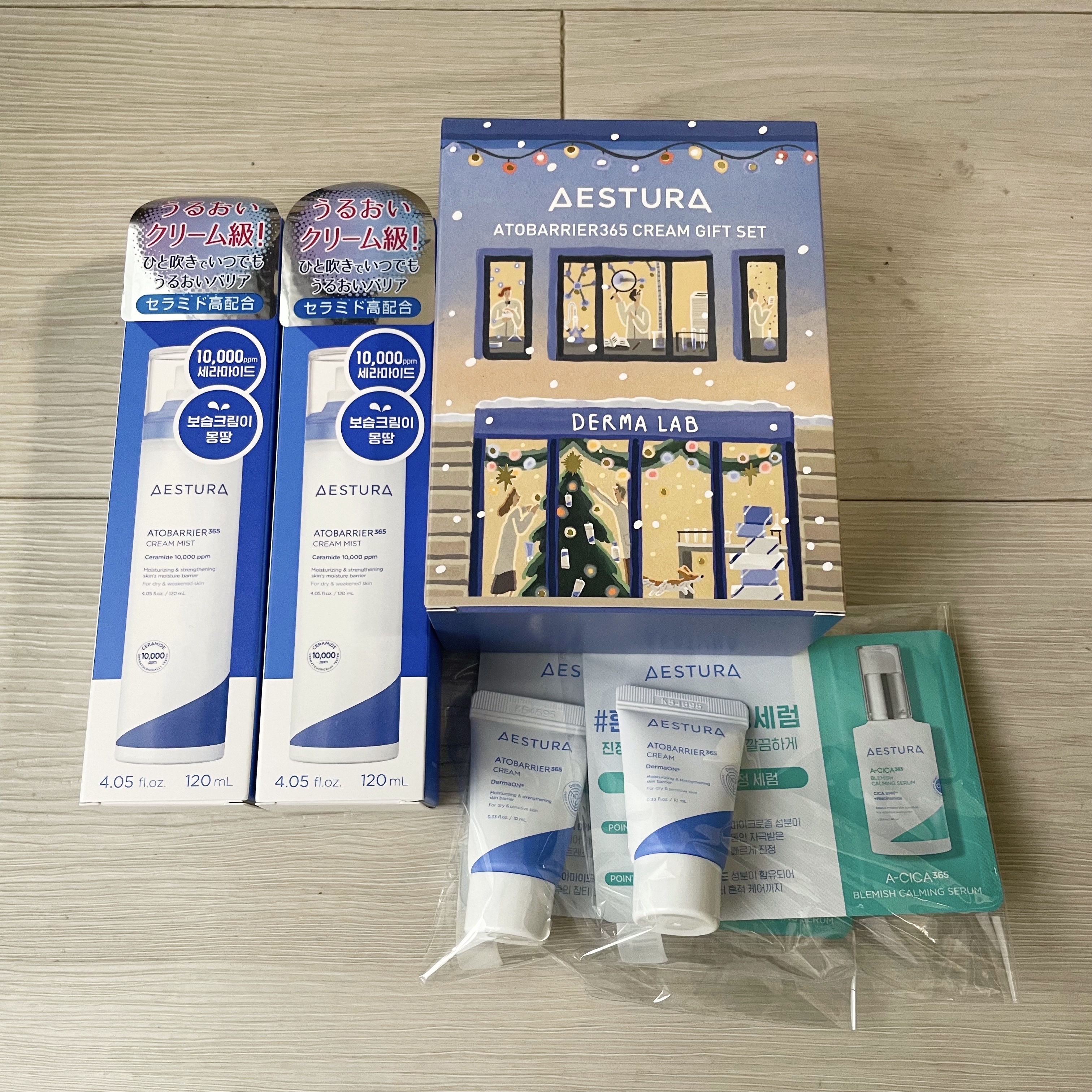 8ヒアルロン酸 リポソームスキンブースター/Anua/化粧水を使ったクチコミ（1枚目）