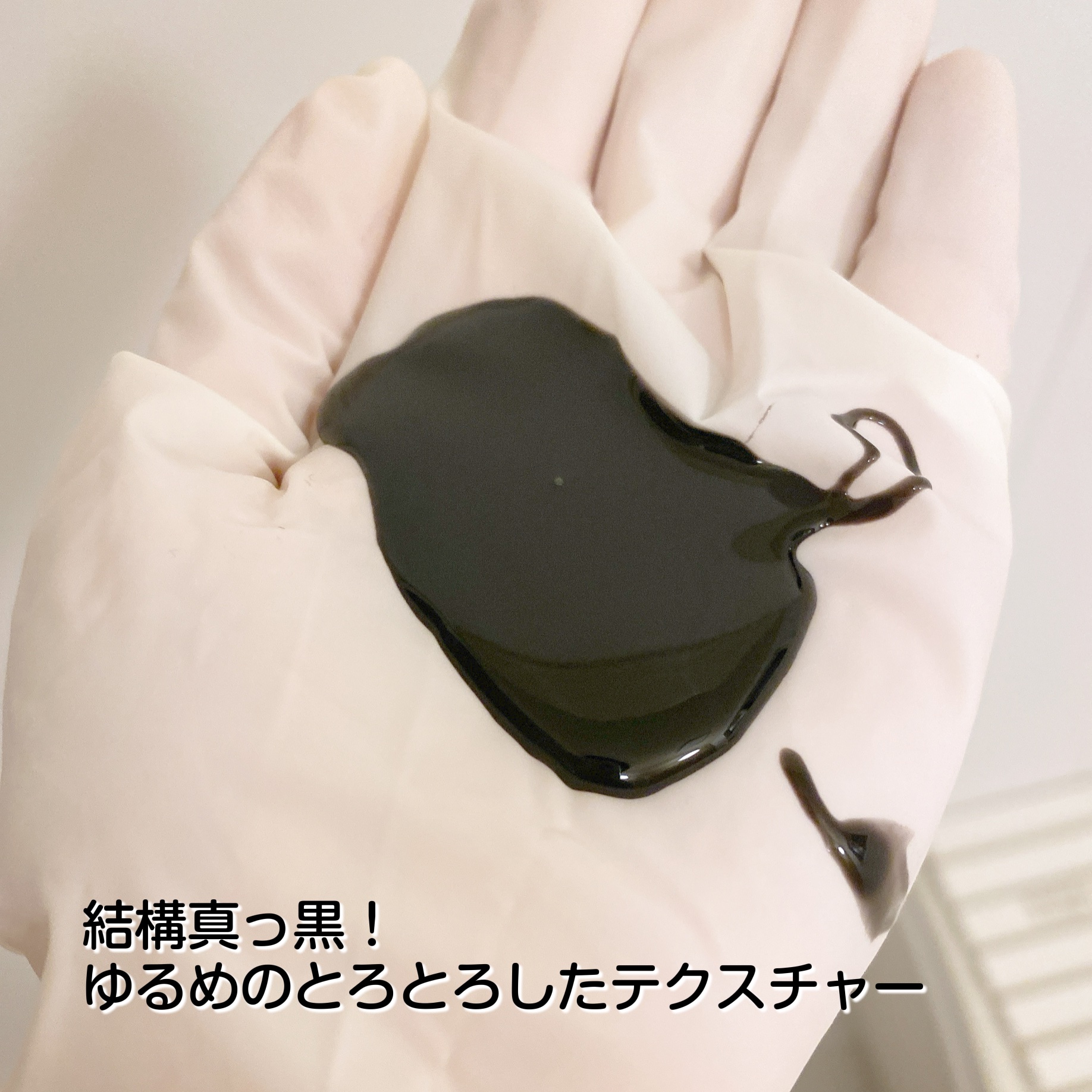 Tottimo! カラーシャンプー/アイケイ/市販シャンプーを使ったクチコミ（2枚目）