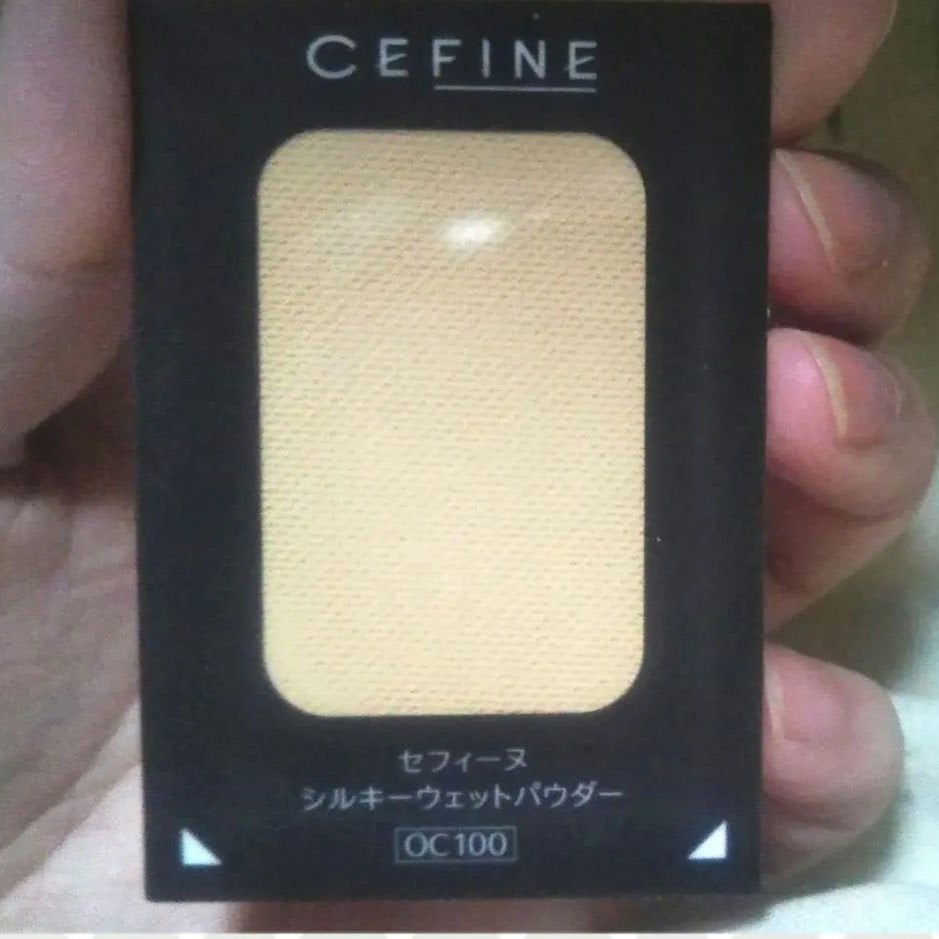 Mona on LIPS 「セフィーヌシルキーウェットパウダーOC100<ファンデーション..」(4枚目)
