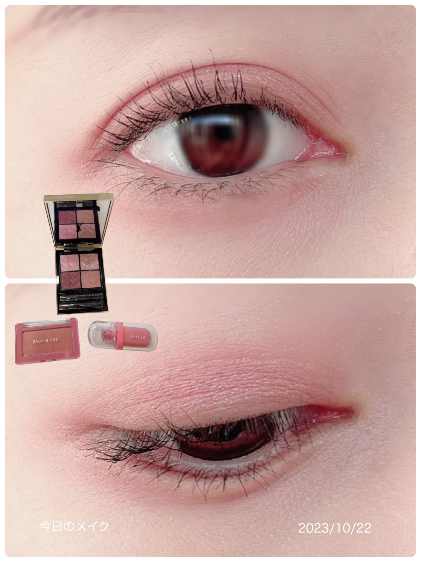 フェイスシャインブラッシャー/BabyBright/パウダーチークを使ったクチコミ(1枚目)