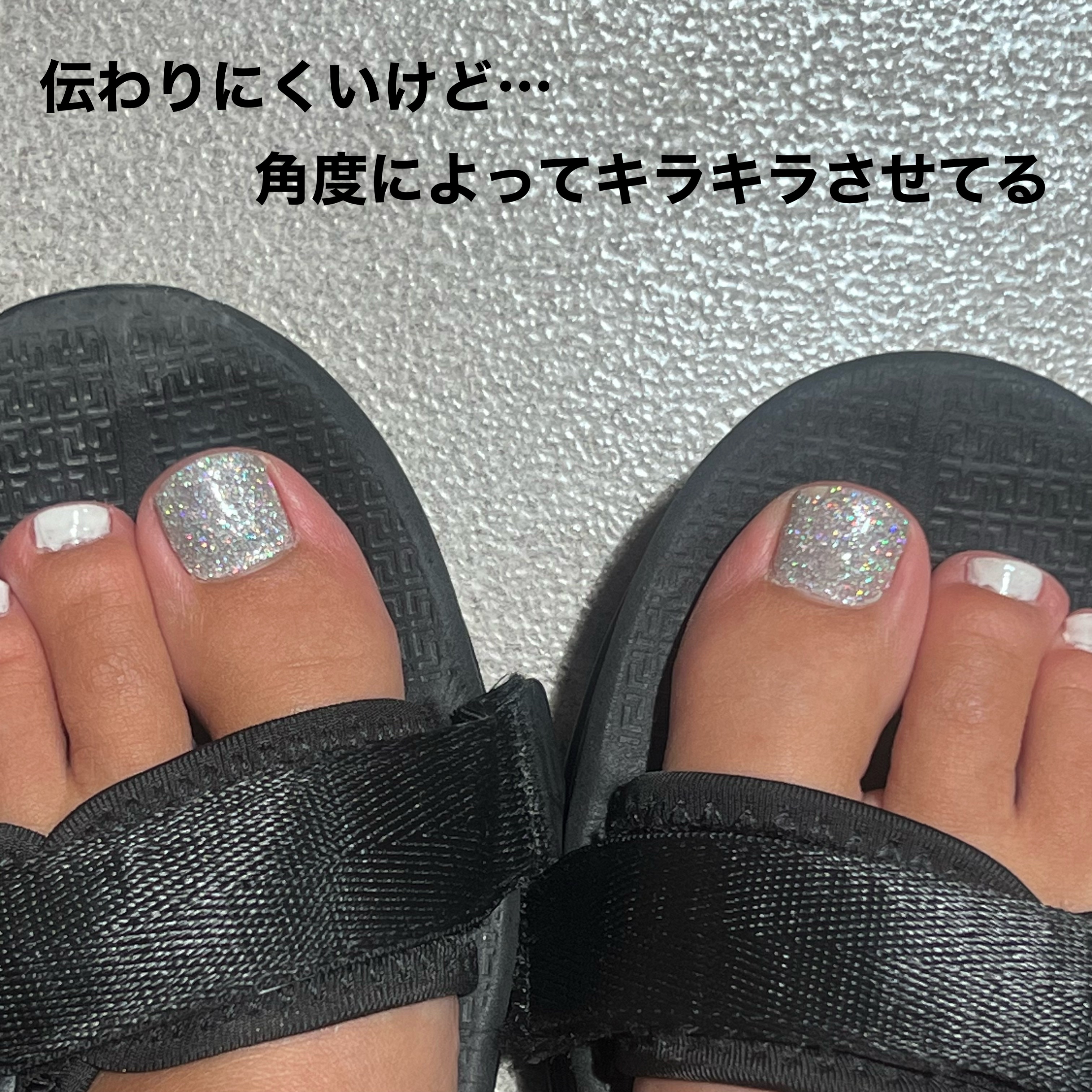 クイッククリスタルコートⅡ/ネイリスト/ネイルトップコートを使ったクチコミ（3枚目）