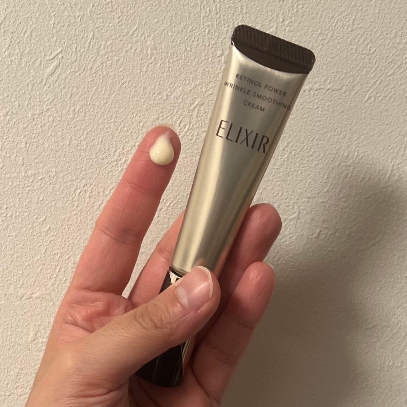 レチノパワー リンクルクリーム /エリクシール/アイケア・アイクリームを使ったクチコミ(2枚目)