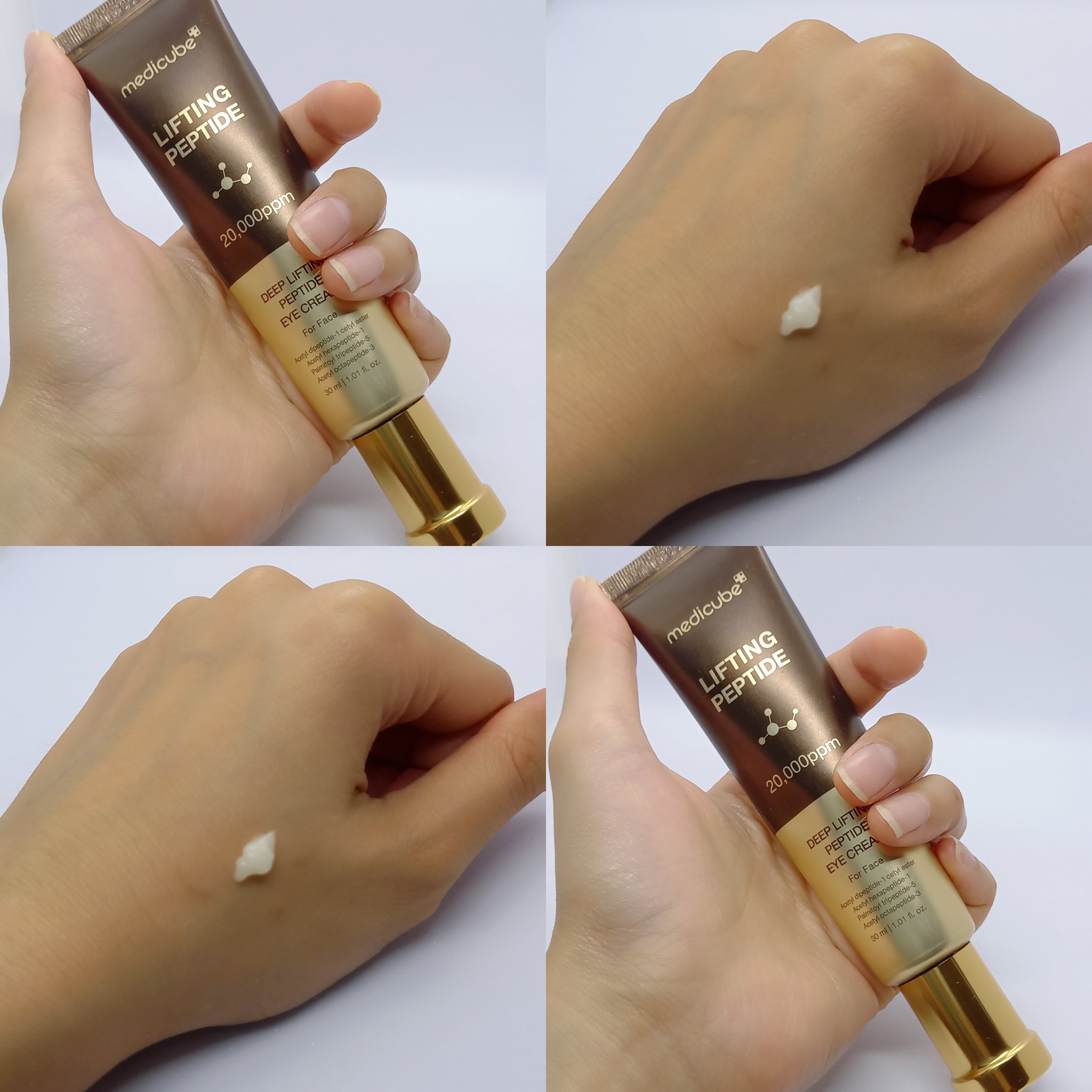 ディープリフティングアイクリーム/MEDICUBE/その他スキンケアを使ったクチコミ（2枚目）