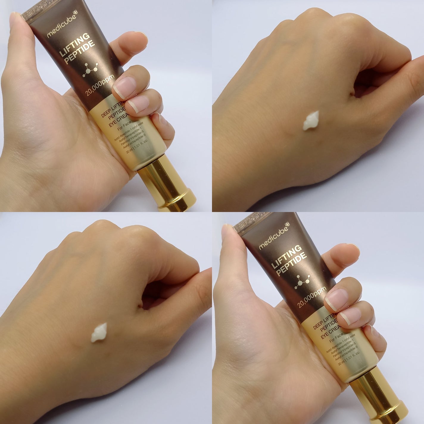 ディープリフティングアイクリーム/MEDICUBE/その他スキンケアを使ったクチコミ(2枚目)