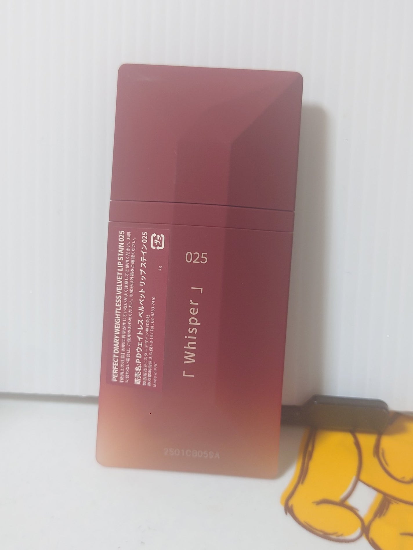 READ ME ベルベットマット リップティント赤狐限定/PERFECT DIARY/リップティントを使ったクチコミ(4枚目)