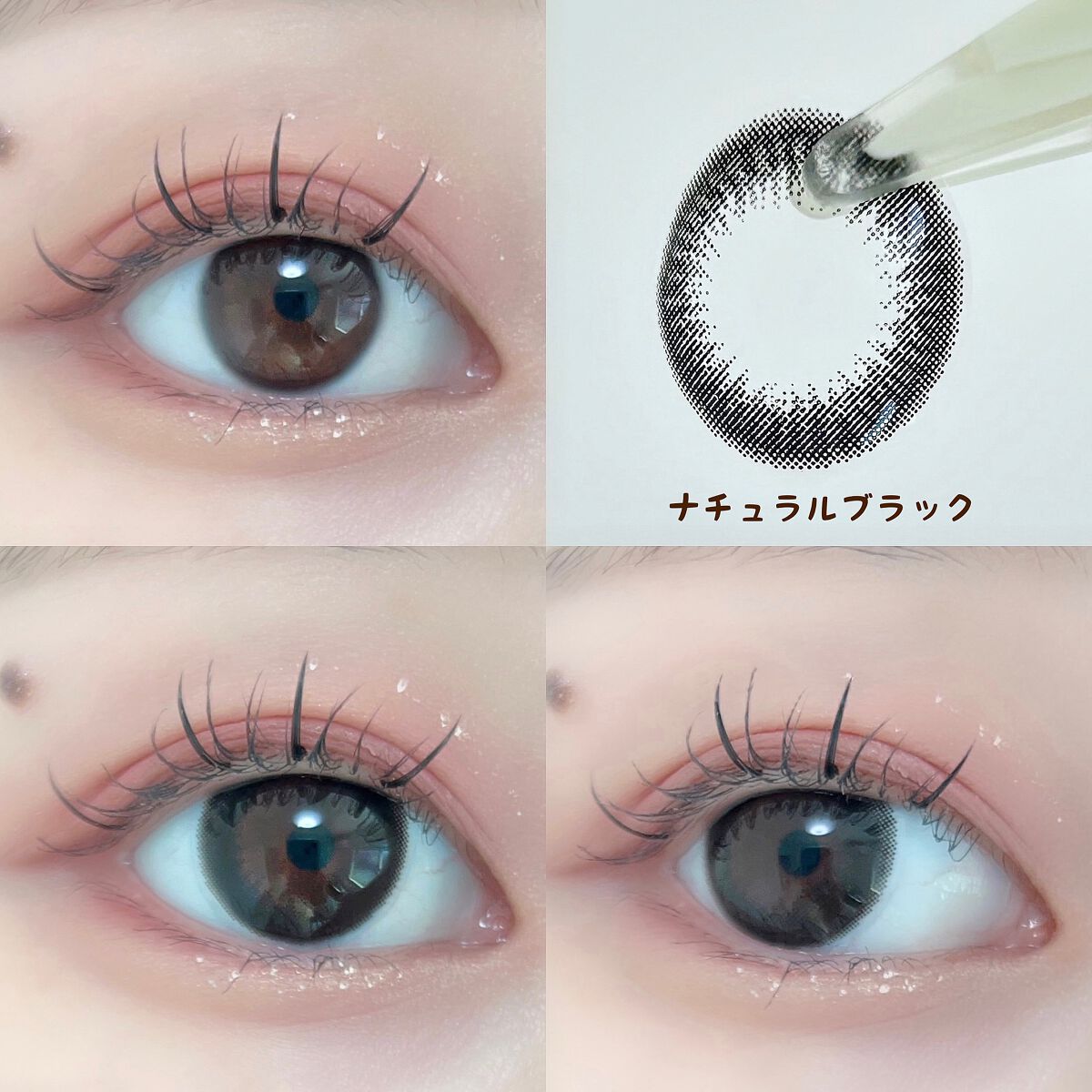 エバーカラーワンデー ナチュラル/エバーカラー/ワンデー（１DAY）カラコンを使ったクチコミ（3枚目）