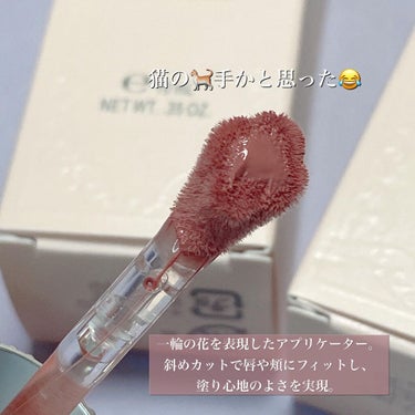 ジルスチュアート ブルームドロップ リップ＆チーク シフォン 02 candy tears/JILL STUART/ジェル・クリームチークを使ったクチコミ（3枚目）