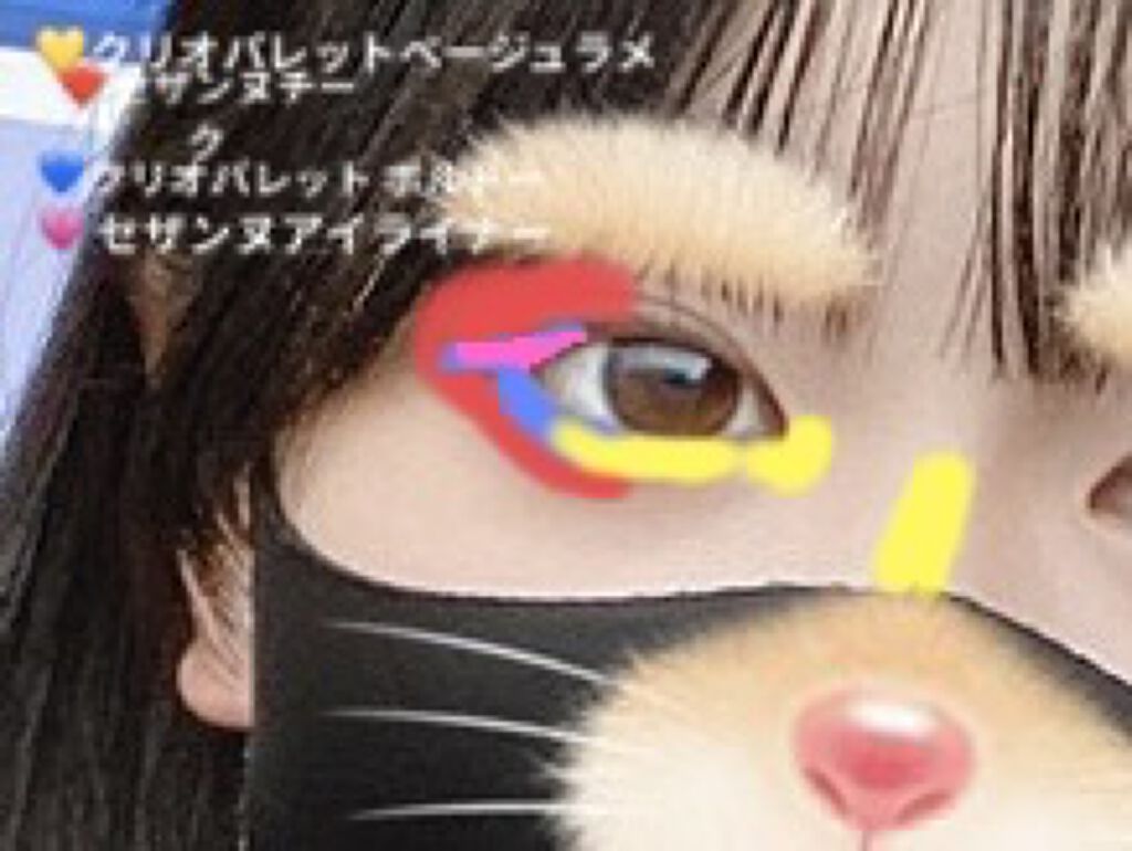 ナチュラル チークN/CEZANNE/パウダーチークを使ったクチコミ（3枚目）