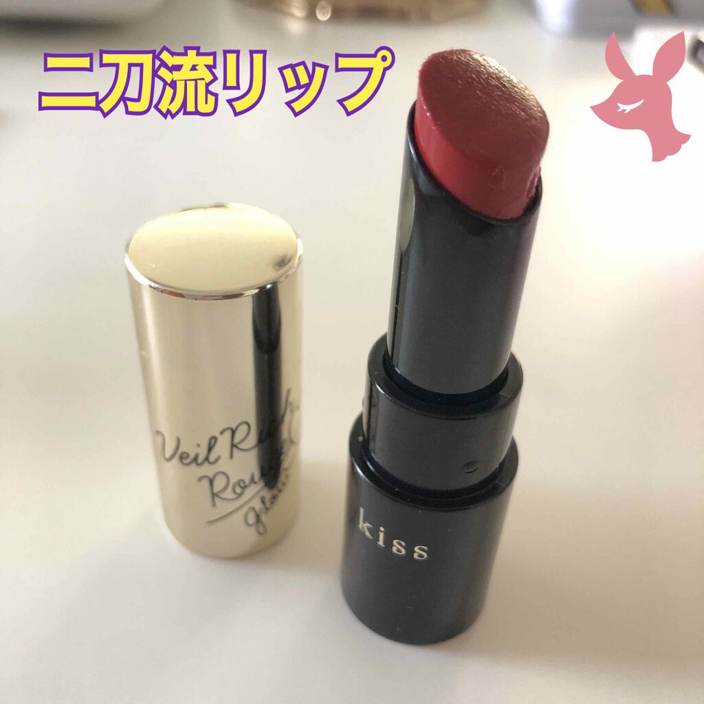 ヴェールリッチルージュ グロウ/KiSS/口紅を使ったクチコミ（1枚目）