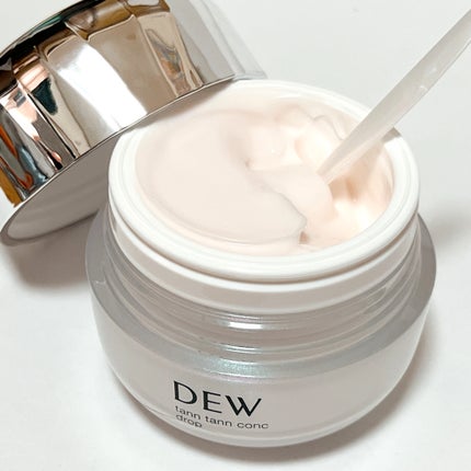 リップゾーンセラム/DEW/リップマスクを使ったクチコミ(2枚目)