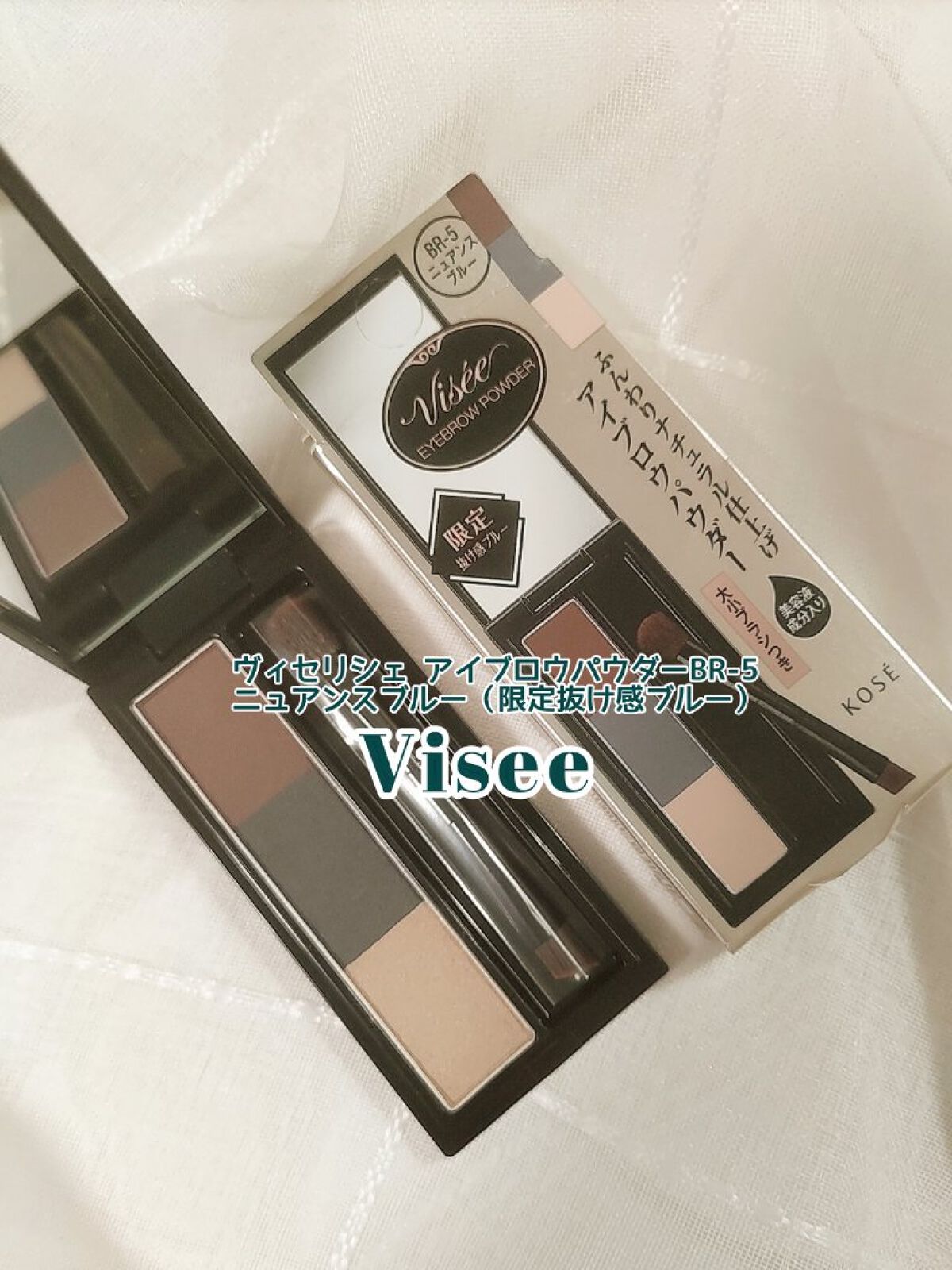 ヴィセ リシェ アイブロウパウダー/Visée/パウダーアイブロウを使ったクチコミ（1枚目）