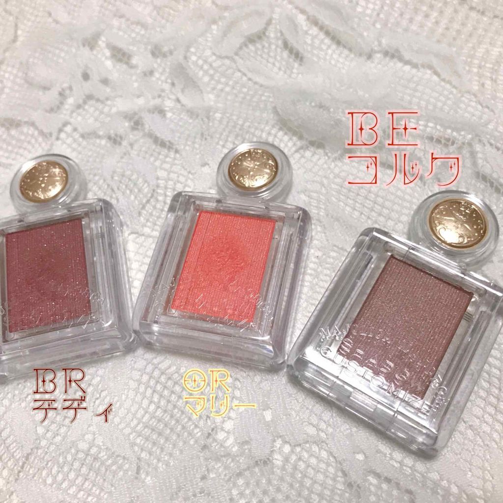 アディクション ザ アイシャドウ/ADDICTION/単色アイシャドウを使ったクチコミ(2枚目)