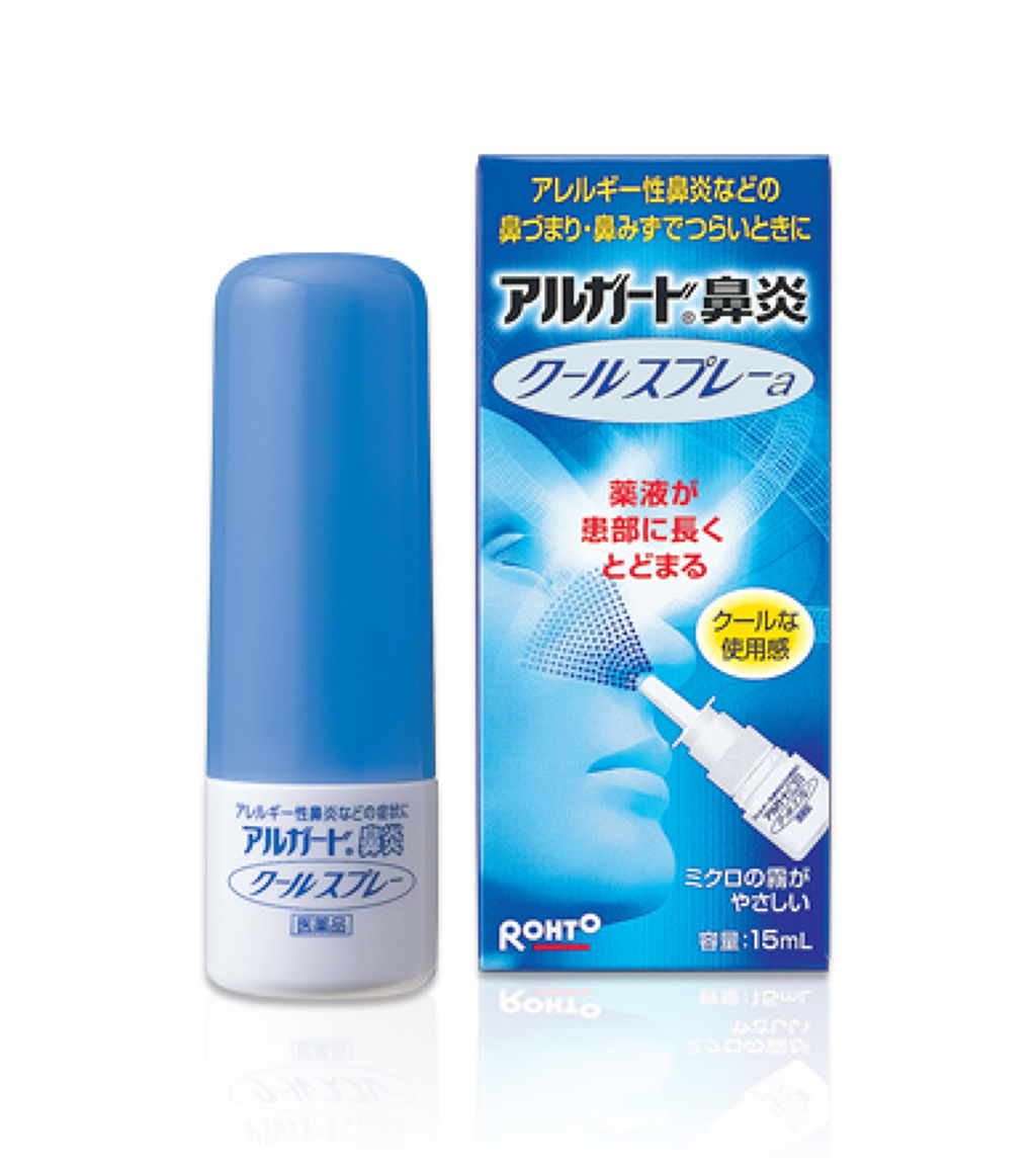 ロート製薬 アルガード 鼻炎クールスプレーa(医薬品)