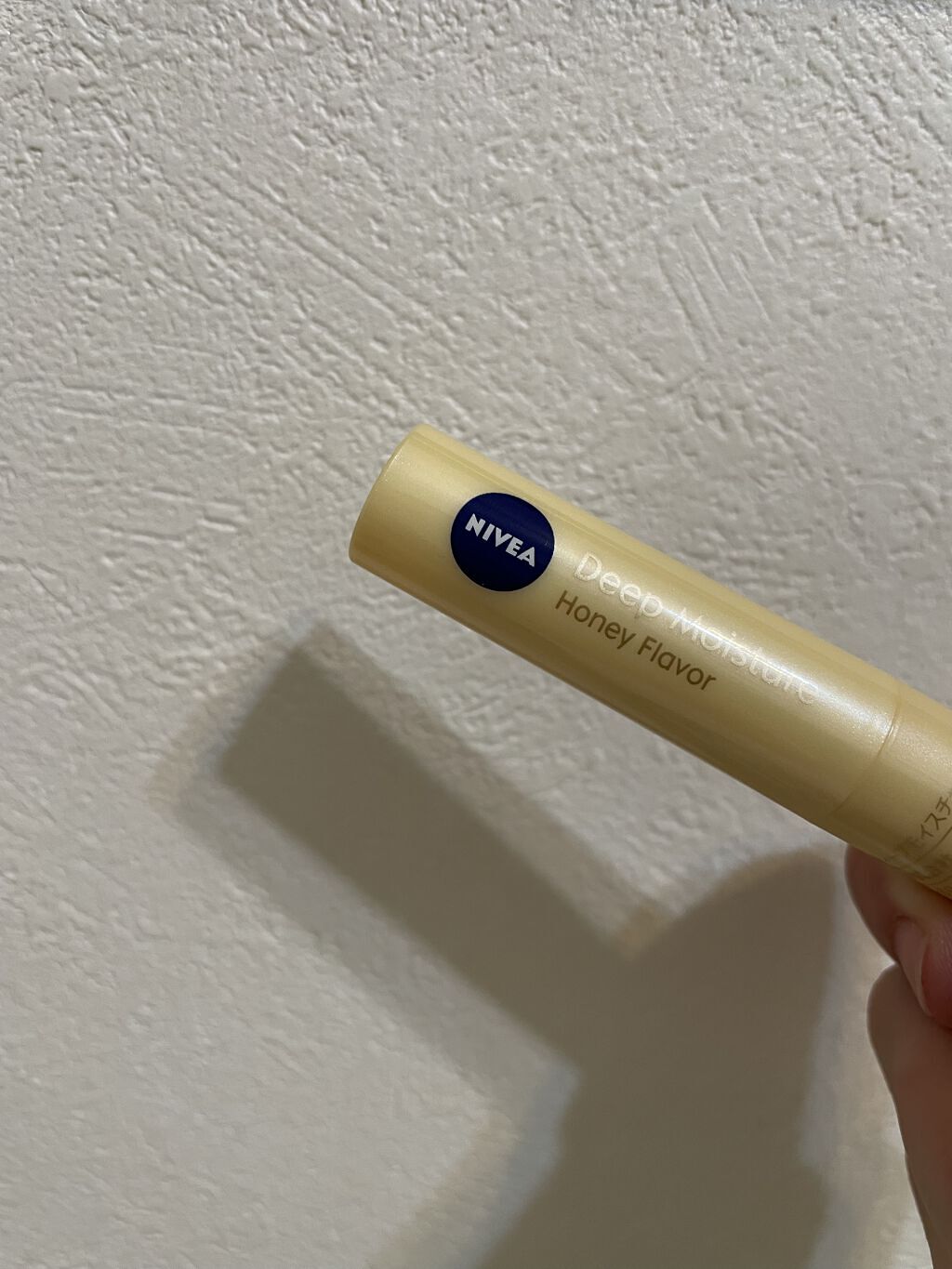 ニベア ディープモイスチャーリップ/ニベア/リップクリームを使ったクチコミ（1枚目）