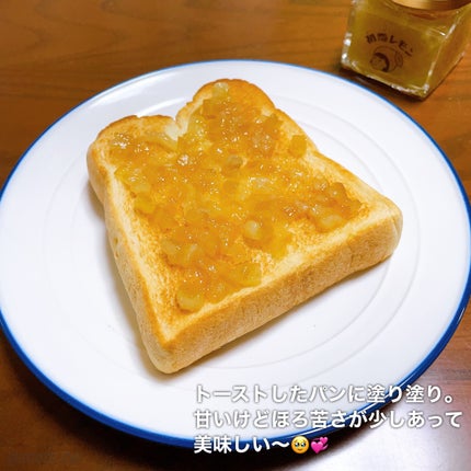 撫子雑貨店 撫子初恋レモネード/撫子雑貨店/食品を使ったクチコミ(7枚目)