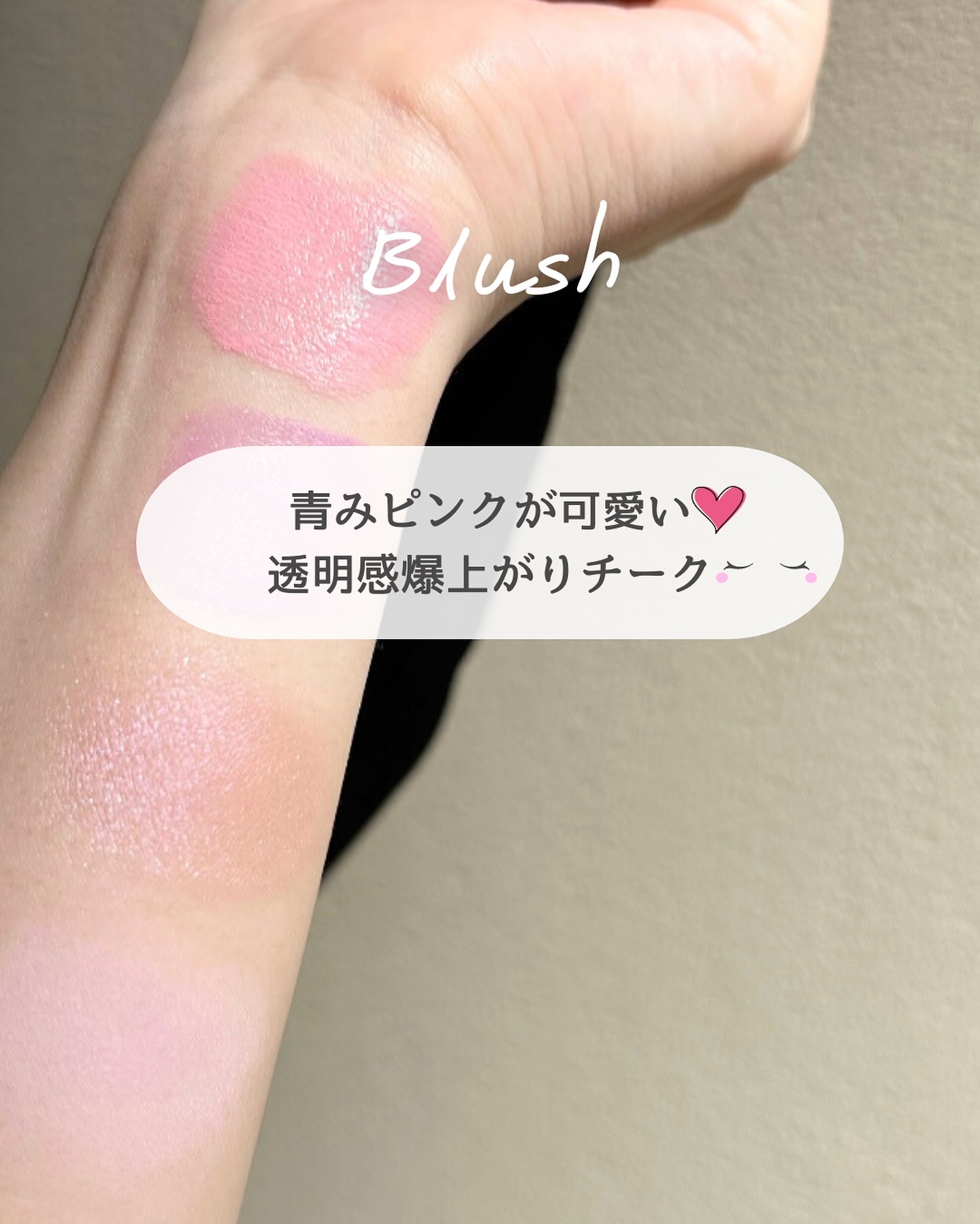 ミックスライトパクト C01 ブルーベリーミルク/Joocyee/プレストパウダーを使ったクチコミ（1枚目）