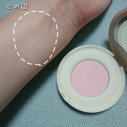 New Level Eyeshadow Palette/Laka/アイシャドウパレットを使ったクチコミ(5枚目)