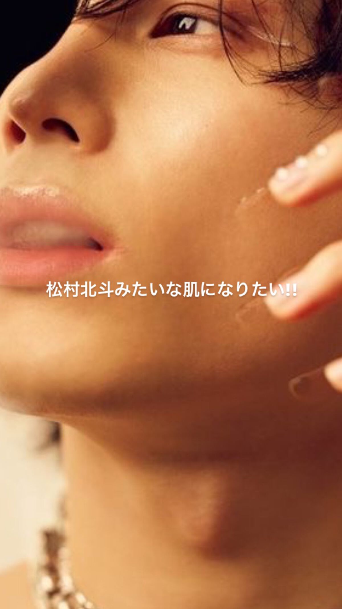 ロゼット洗顔パスタ アクネクリア/ロゼット/洗顔フォームを使ったクチコミ（1枚目）