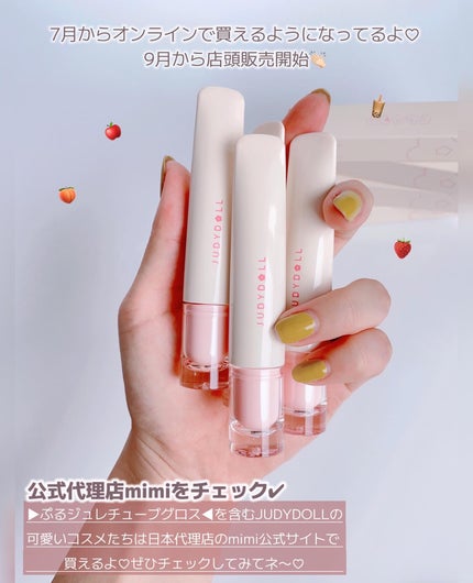 Karin.ðŠâªï¿€ã«ã©ã³ã³ã¬ãðïœLens Log on LIPS ã瞊ããæ¶ããðã·ããã·ãããªããð©·//â¡â¡èãåããŒãéåðâŒ..ãïŒ6æç®ïŒ