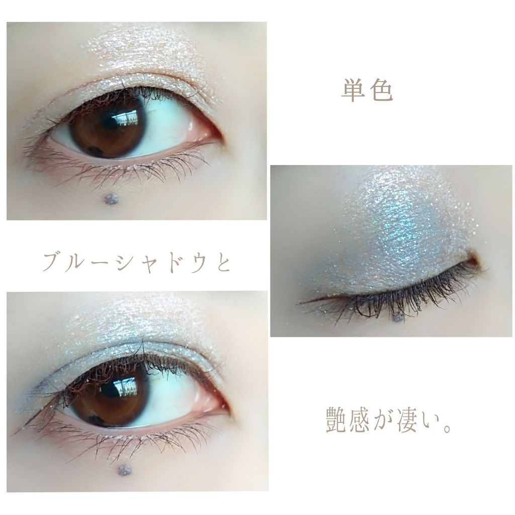 オーロラエディション トゥインクルバーム/innisfree/ジェル・クリームアイシャドウを使ったクチコミ（3枚目）