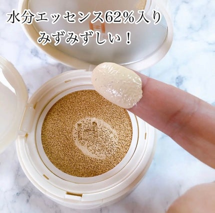 セカンドスキングロウクッション/hince/クッションファンデーションを使ったクチコミ(3枚目)