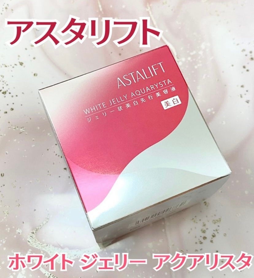 アスタリフト ホワイト ジェリー アクアリスタ/アスタリフト/美容液を使ったクチコミ(1枚目)