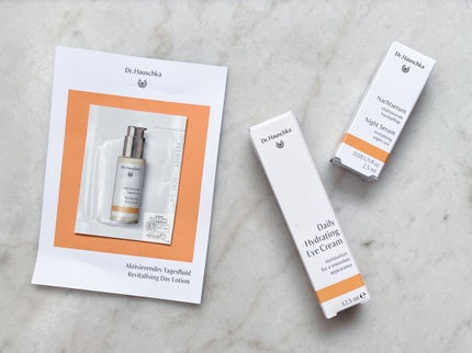 リバイタライジング デイミルク/ドクターハウシュカ /乳液を使ったクチコミ(2枚目)