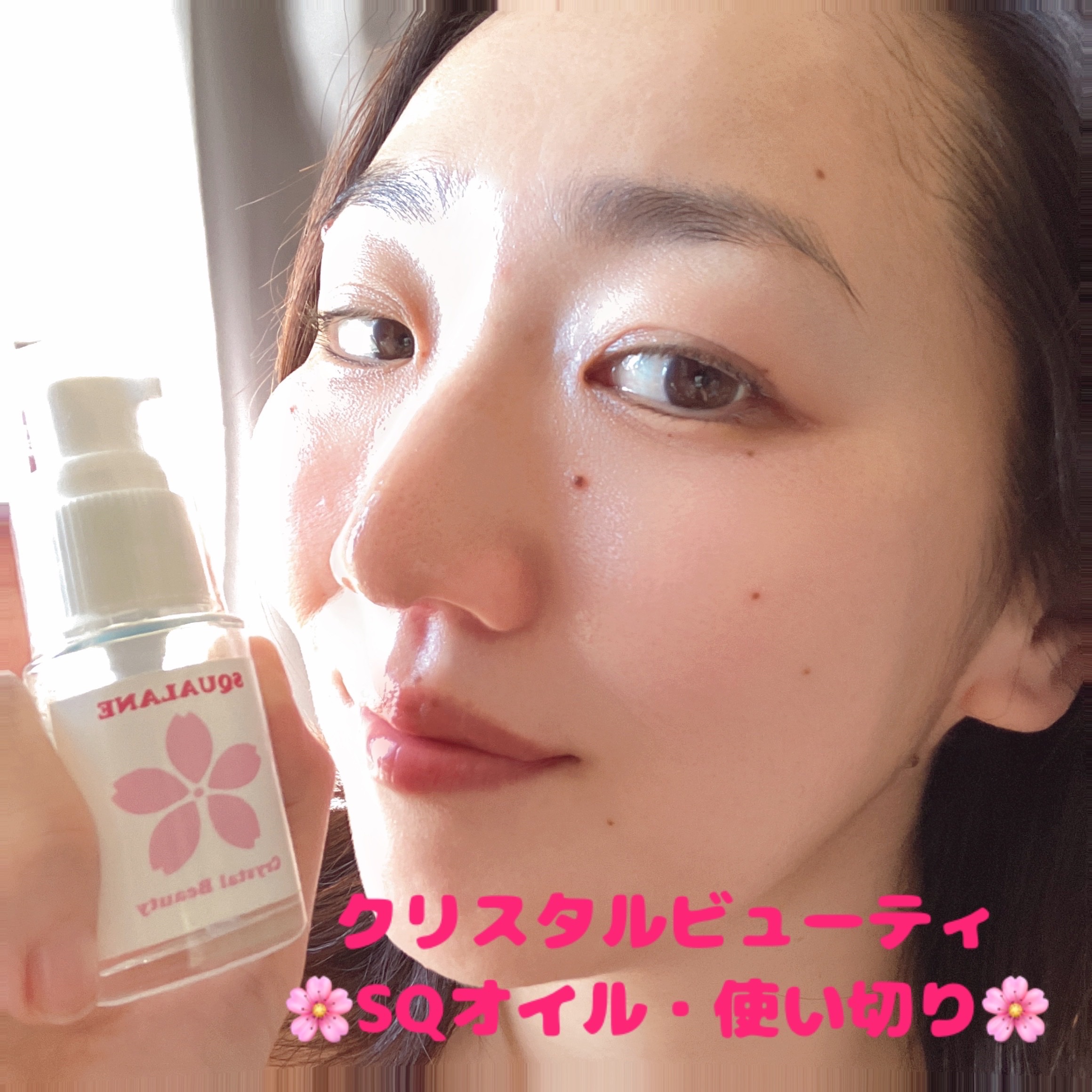 クリスタルビューティSQ (スクワラン)オイル/キレイShop/フェイスオイルを使ったクチコミ（1枚目）