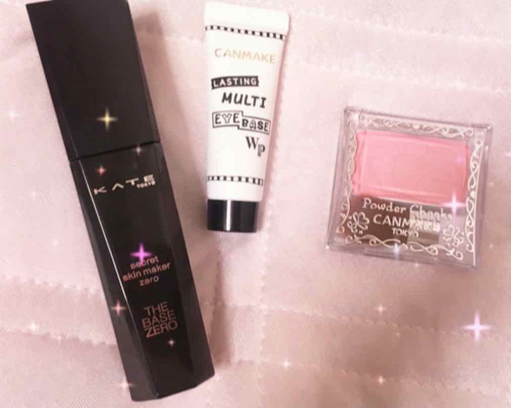 ラスティングマルチアイベース WP/キャンメイク/アイシャドウベースを使ったクチコミ(1枚目)