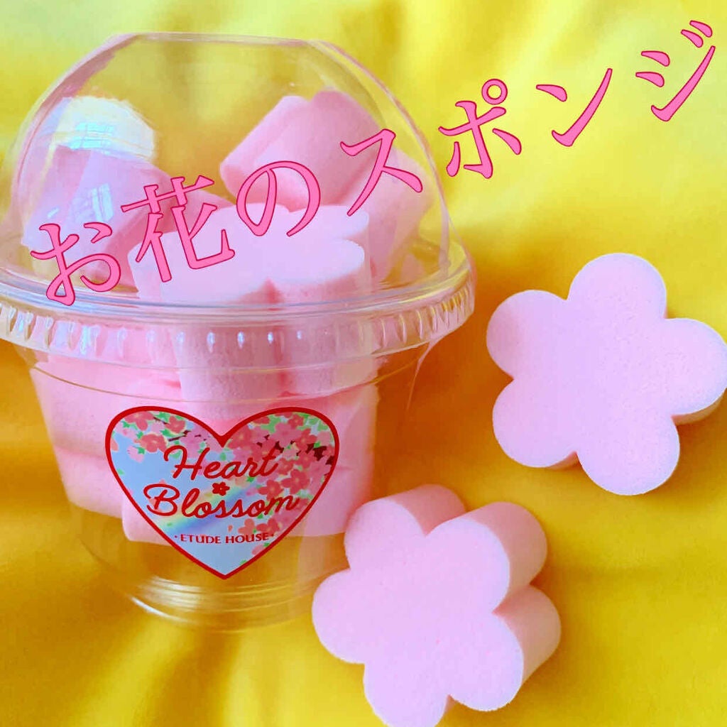 ハート メレンゲパフ/ETUDE/パフ・スポンジを使ったクチコミ(1枚目)