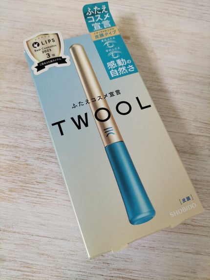 TWOOLダブルアイリッドハイブリットフィルム/SHOBIDO/二重まぶた用アイテムを使ったクチコミ(1枚目)