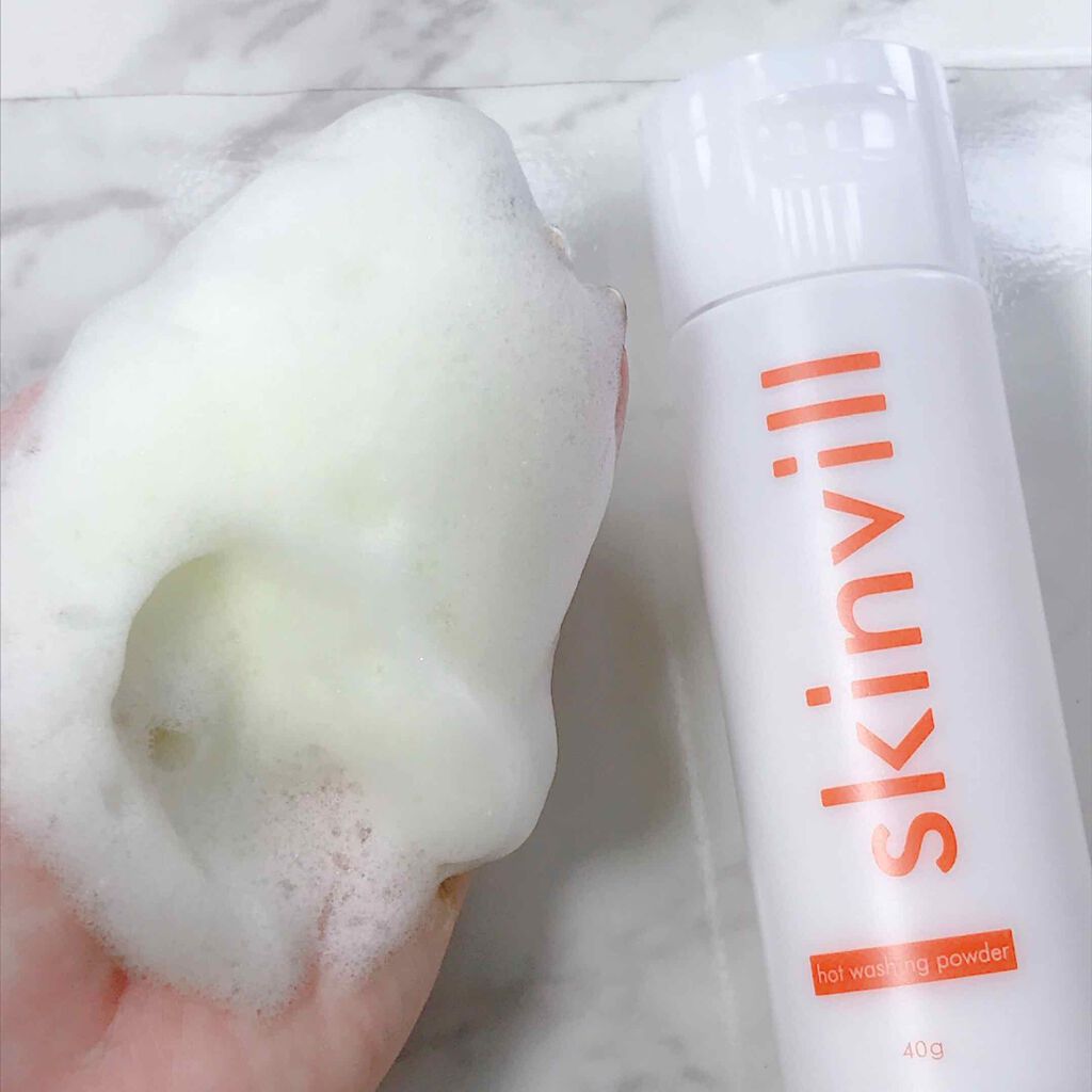 ホットウォッシングパウダー/skinvill/洗顔パウダーを使ったクチコミ(4枚目)
