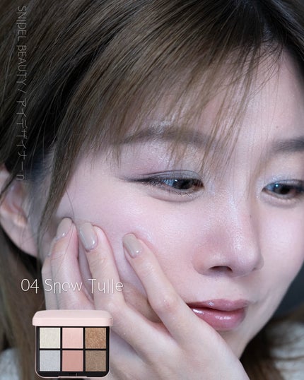アイデザイナー n/SNIDEL BEAUTY/アイシャドウパレットを使ったクチコミ(1枚目)