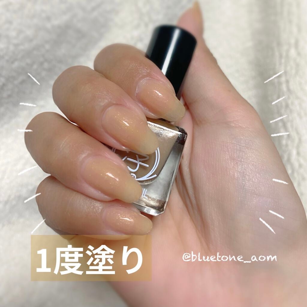 ネイルポリッシュ/キャンドゥ/マニキュアを使ったクチコミ(3枚目)