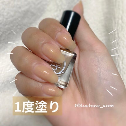 ネイルポリッシュ/キャンドゥ/マニキュアを使ったクチコミ(3枚目)